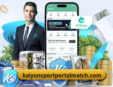 开云官网首页 APP