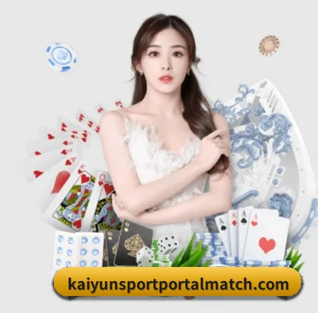 持续创新 - 引入AI智能推荐与大数据分析,提升用户体验,打造下一代在线休闲娱乐生态。